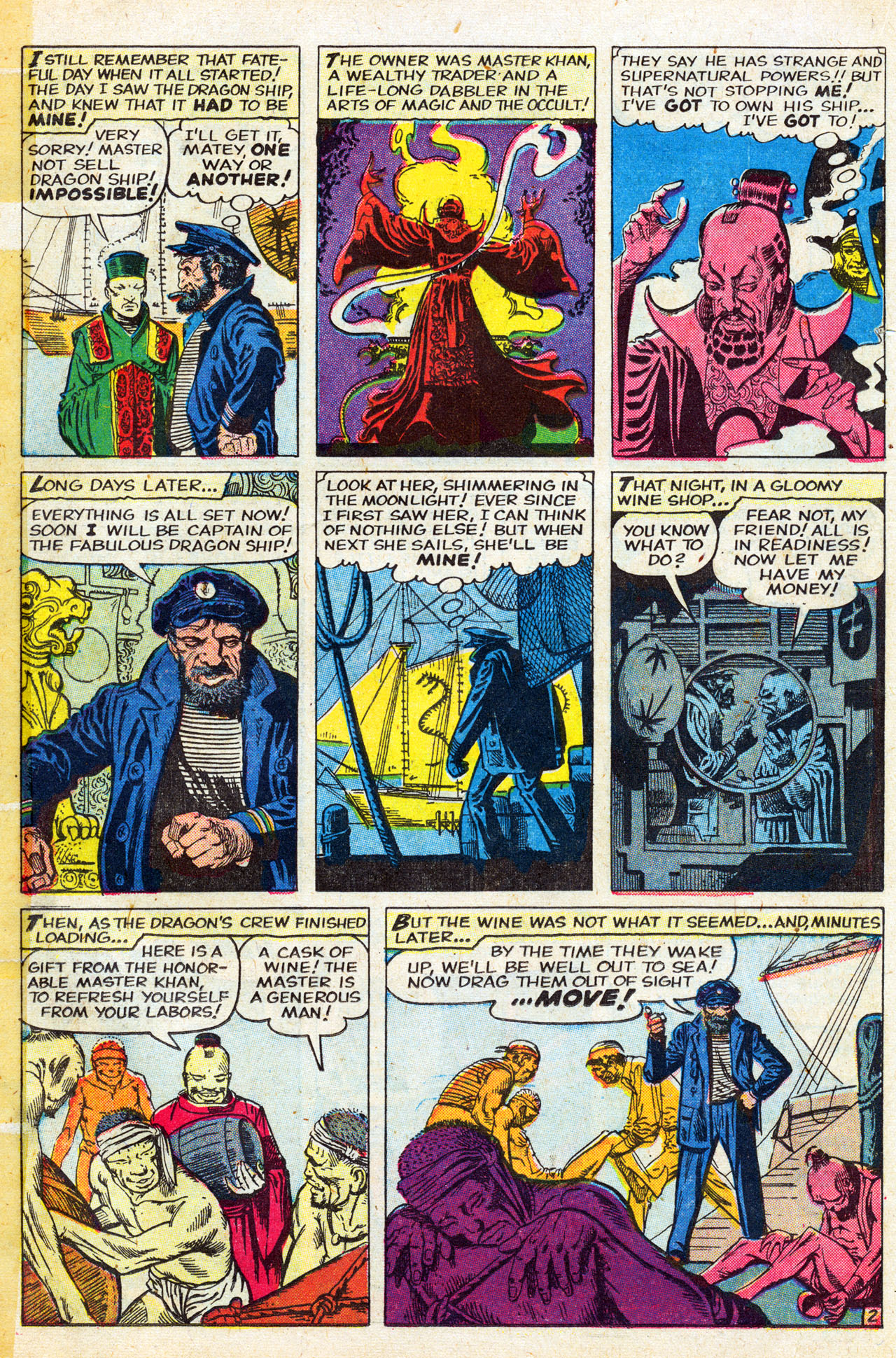 Read online Strange Tales (1951) comic -  Issue #77 - 21