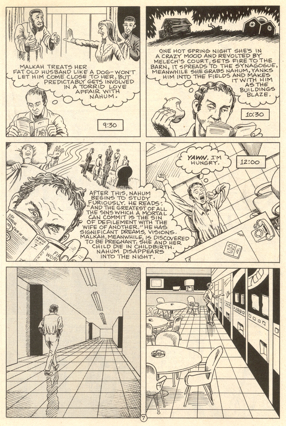 Read online American Splendor (1976) comic -  Issue #13 - 44