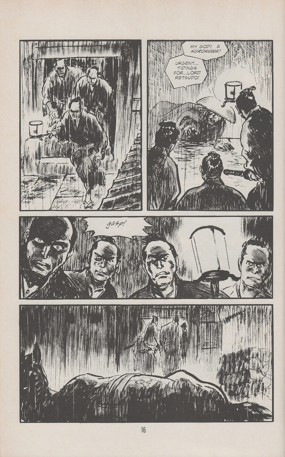 Read online Lone Wolf and Cub comic -  Issue #32 - 21