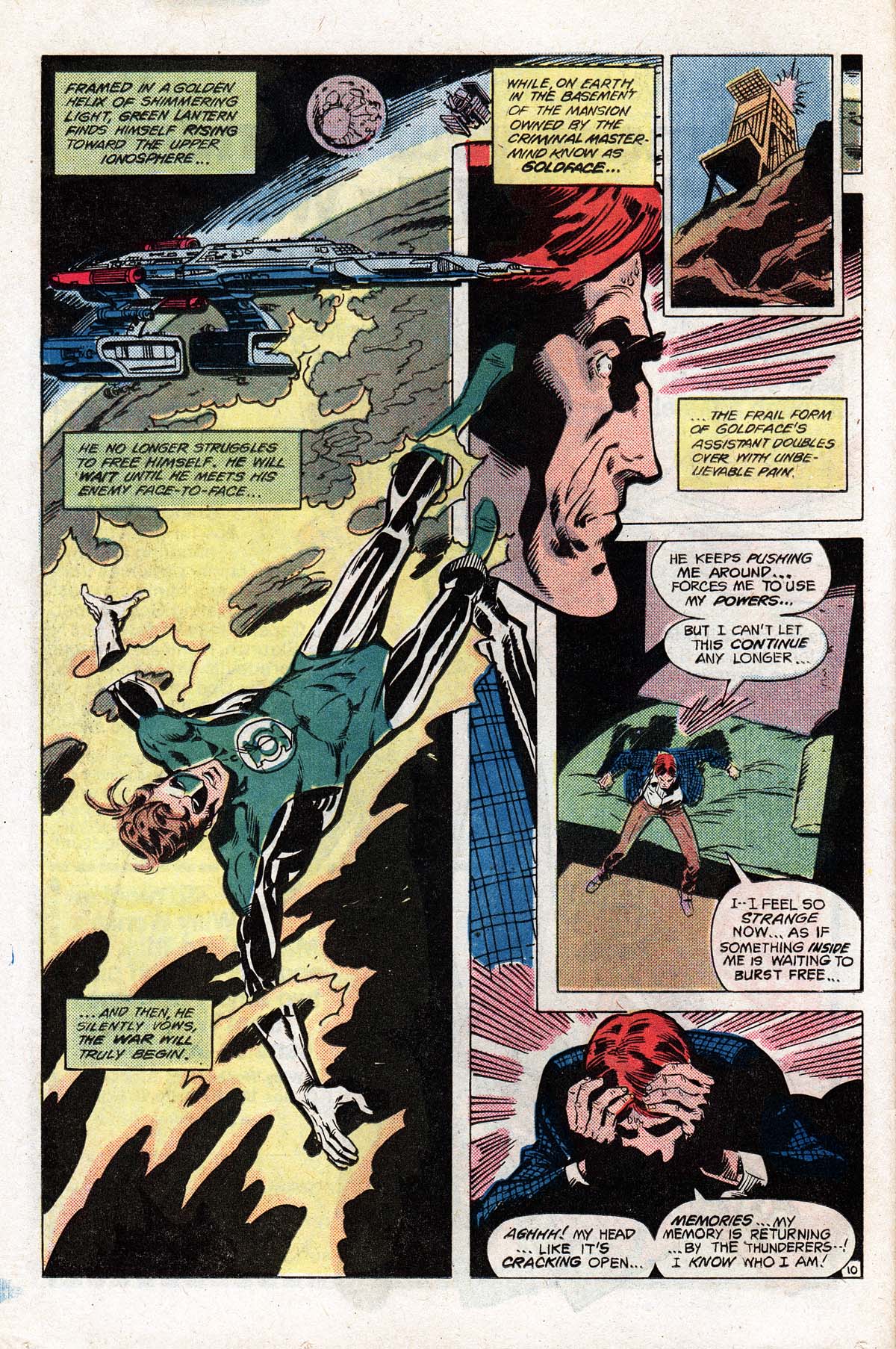 Green Lantern (1960) Issue #148 #151 - English 11