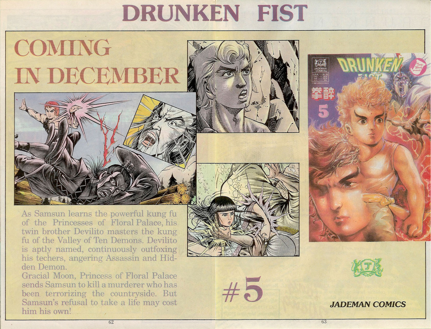 Read online Drunken Fist comic -  Issue #4 - 64