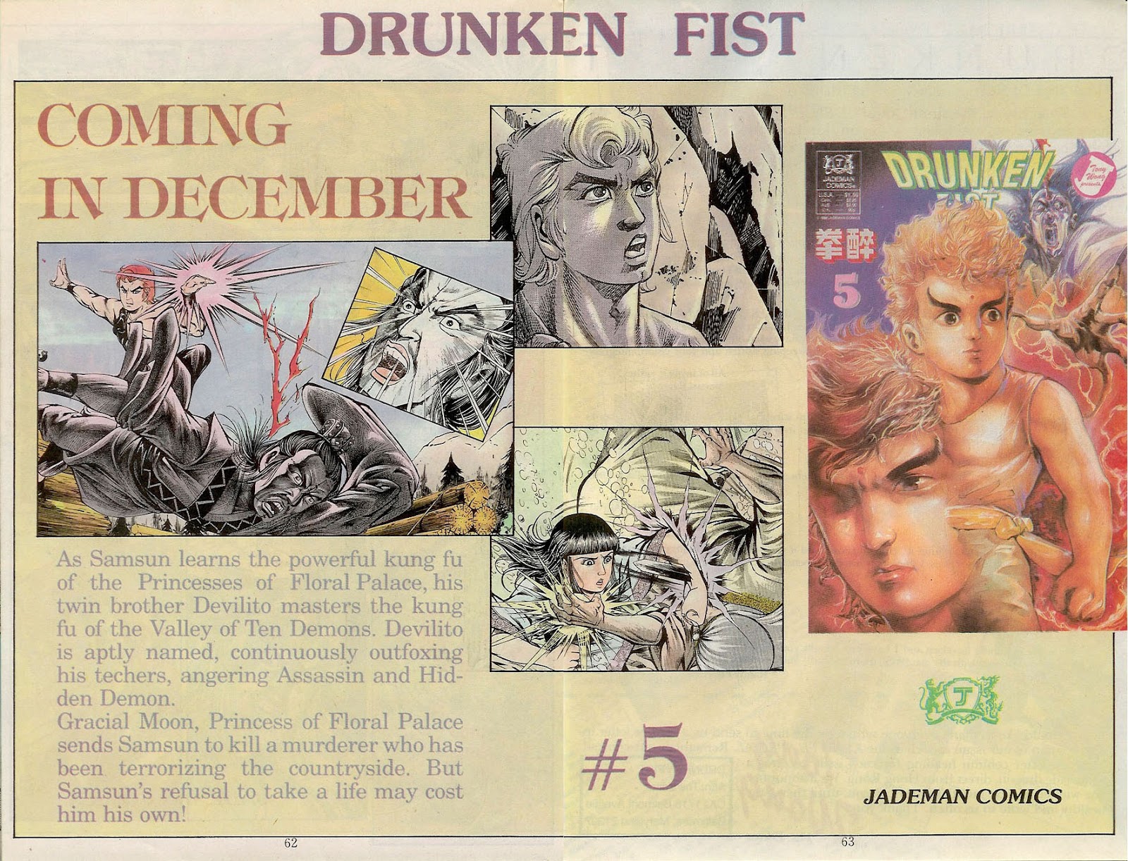 Drunken Fist issue 4 - Page 64