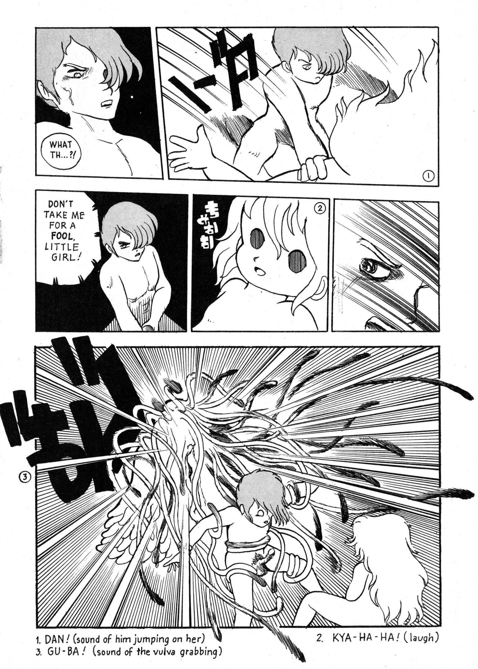 Read online Cannibal Romance comic -  Issue # Full - 8