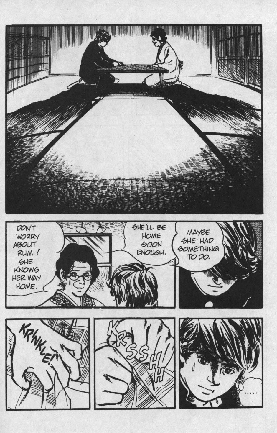 Read online Spider-Man: The Manga comic -  Issue #11 - 28