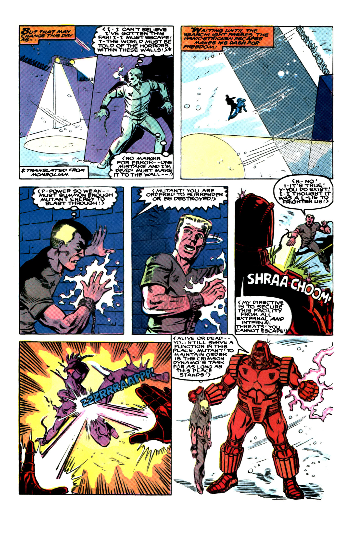 Read online X-Factor (1986) comic -  Issue # _ Annual 1 - 8