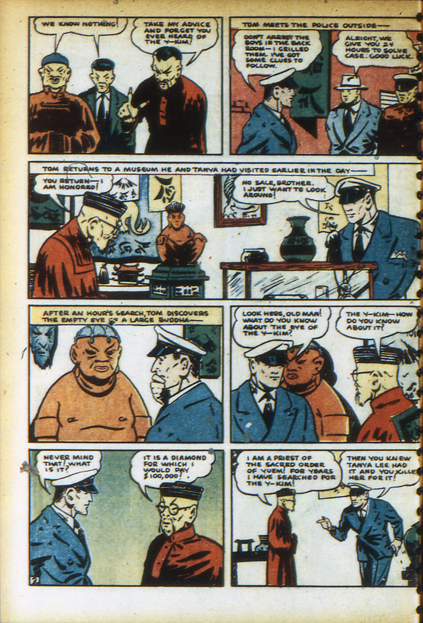Read online Adventure Comics (1938) comic -  Issue #33 - 13
