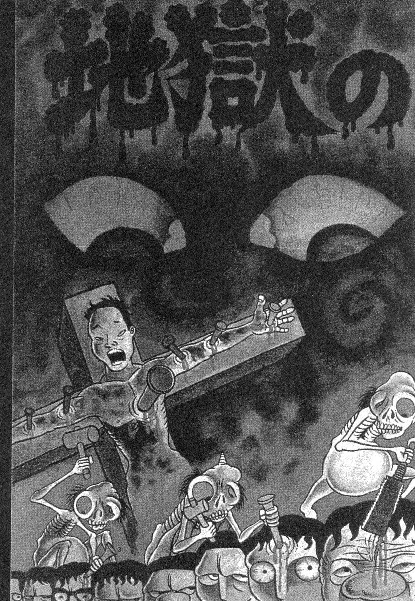 Read online Lullabies From Hell comic -  Issue # TPB (Part 1) - 6