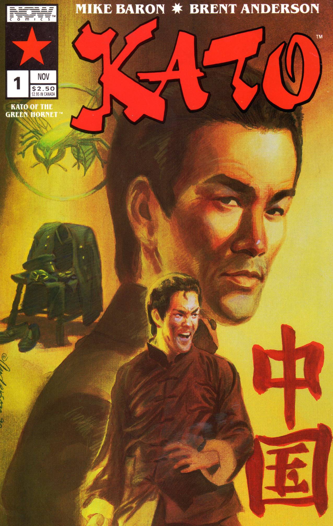Read online Kato of the Green Hornet comic -  Issue #1 - 1