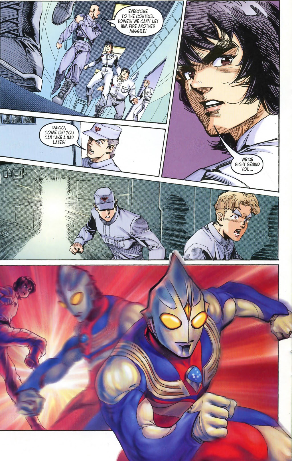 Read online Ultraman Tiga comic -  Issue #8 - 12