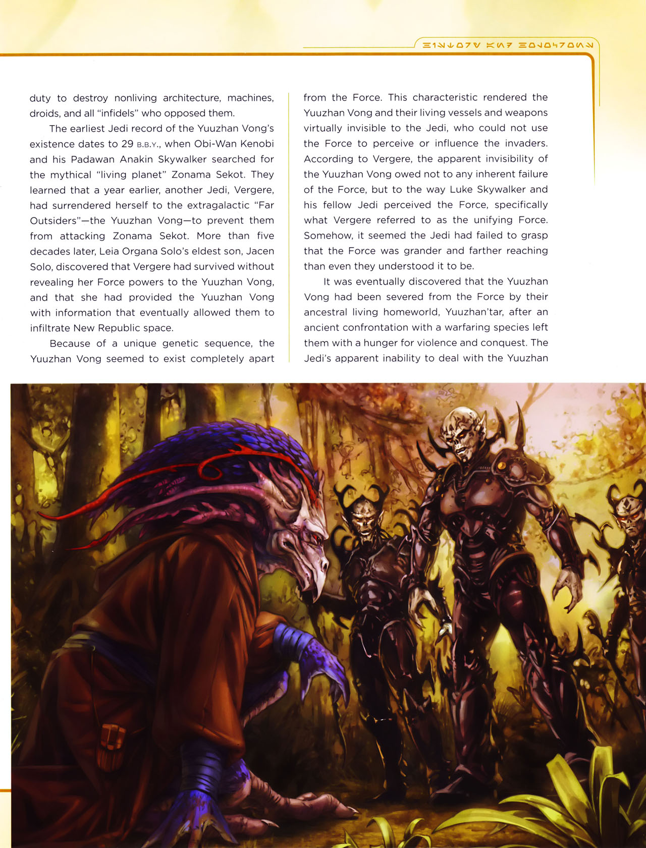 Read online Star Wars: Jedi vs. Sith - The Essential Guide To The Force comic -  Issue # TPB (Part 1) - 62