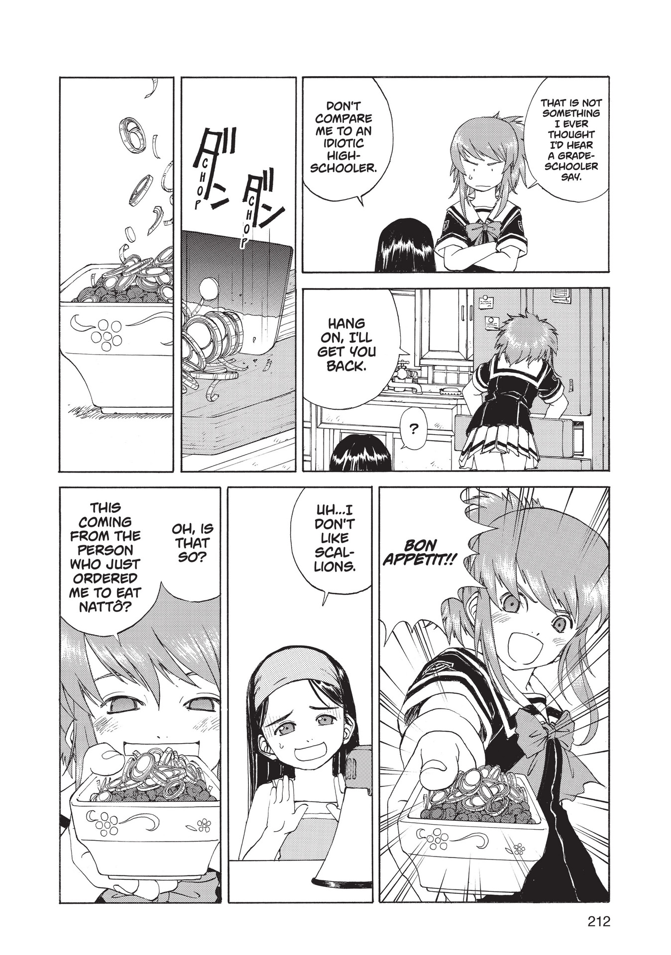 Read online Paradise Residence comic -  Issue #1 - 212