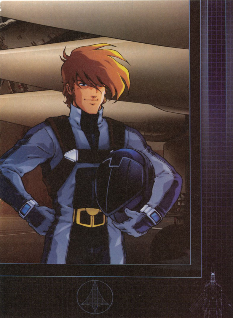 Read online Robotech The Macross Saga comic -  Issue # TPB 3 - 148