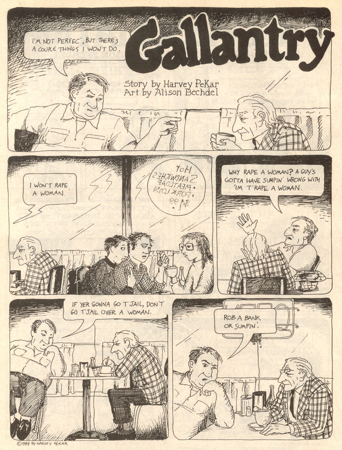 Read online American Splendor (1976) comic -  Issue #14 - 21