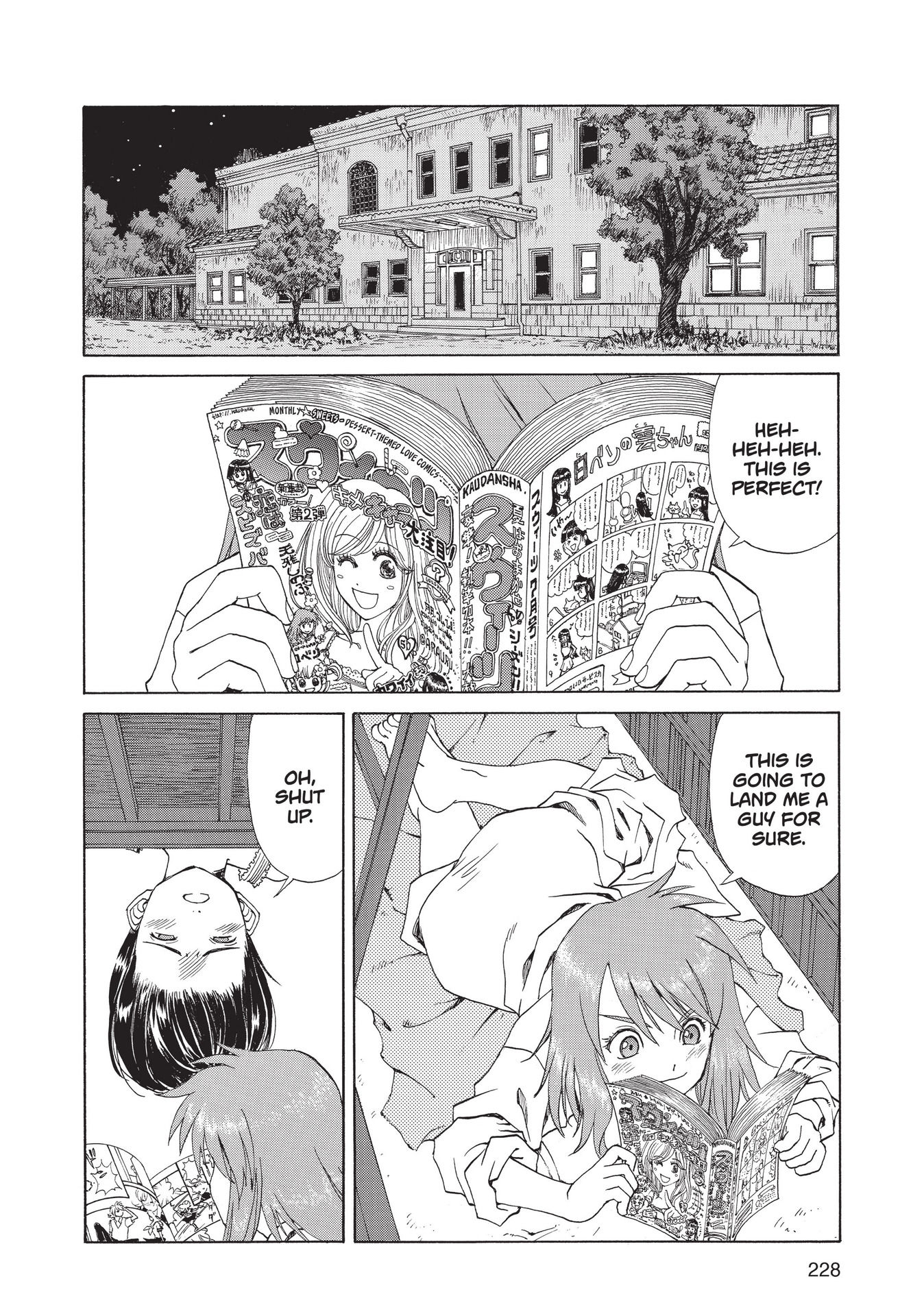 Read online Paradise Residence comic -  Issue #1 - 228