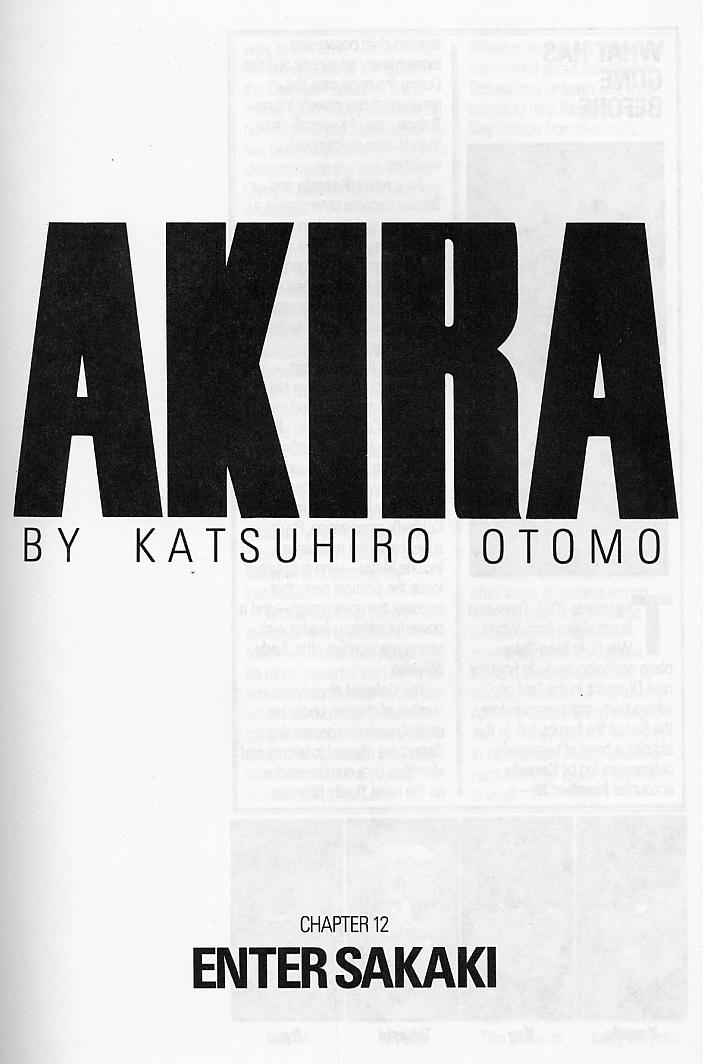 Read online Akira comic -  Issue #12 - 4