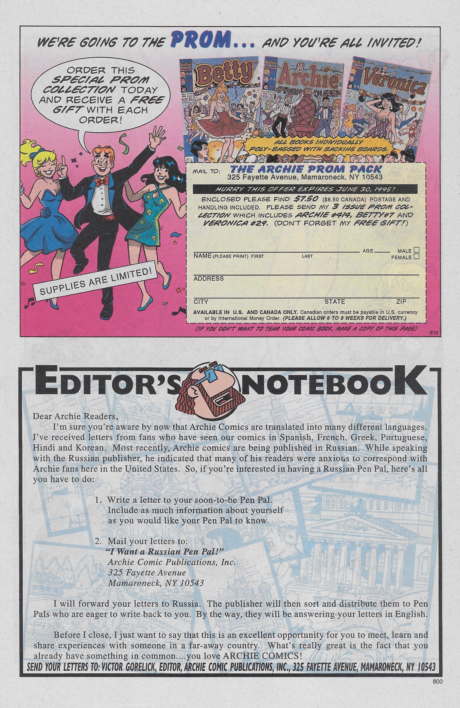 Read online Veronica comic -  Issue #44 - 18