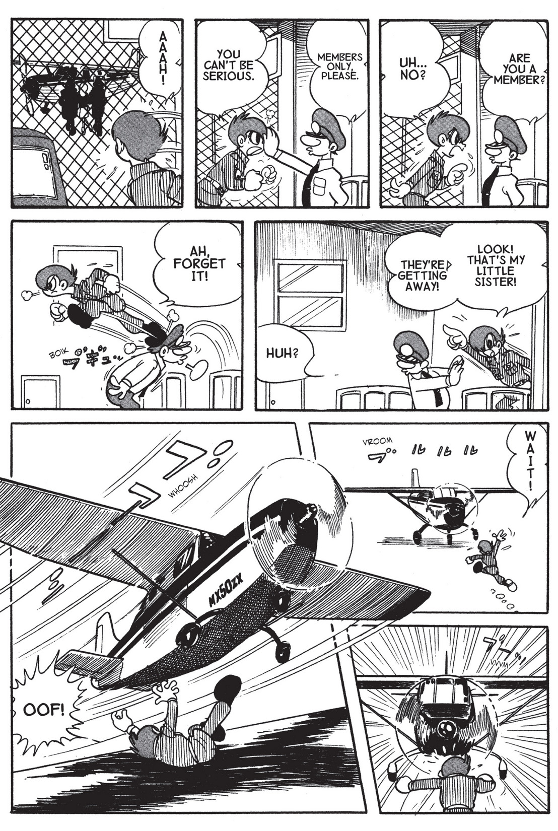 Read online Cyborg 009 comic -  Issue # Full - 67