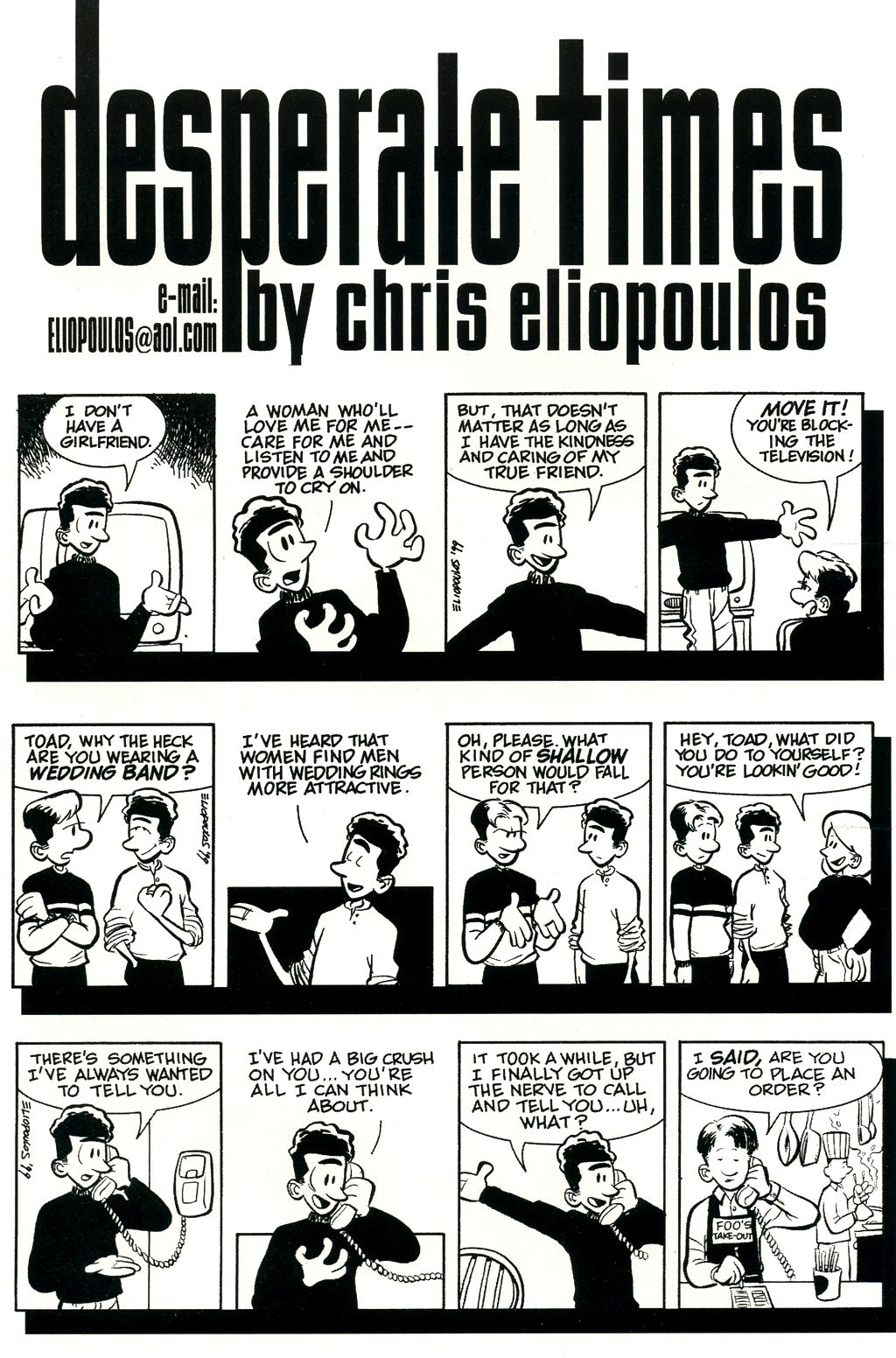 Read online The Savage Dragon (1993) comic -  Issue #67 - 33