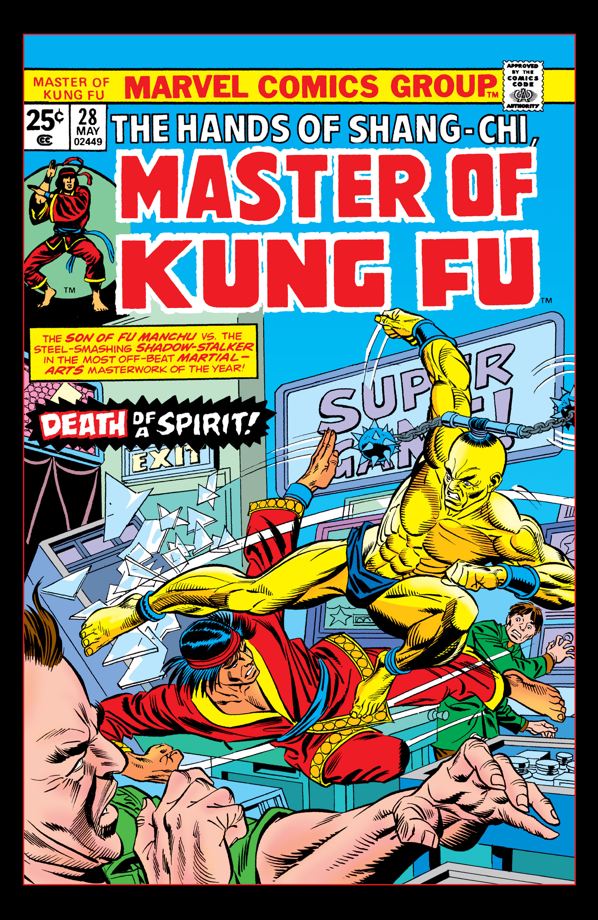 Read online Master of Kung Fu Epic Collection: Weapon of the Soul comic -  Issue # TPB (Part 5) - 3