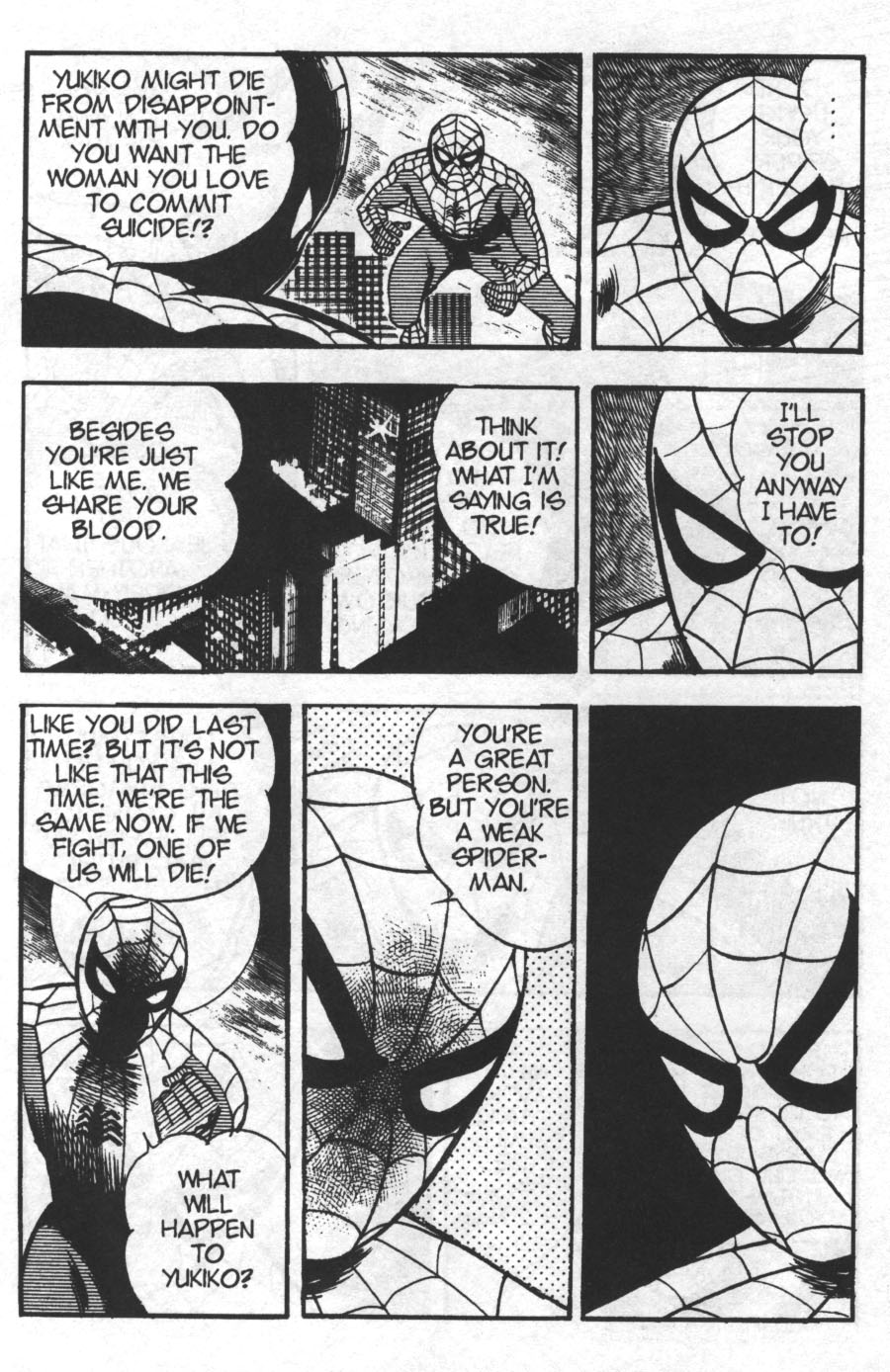 Read online Spider-Man: The Manga comic -  Issue #30 - 10