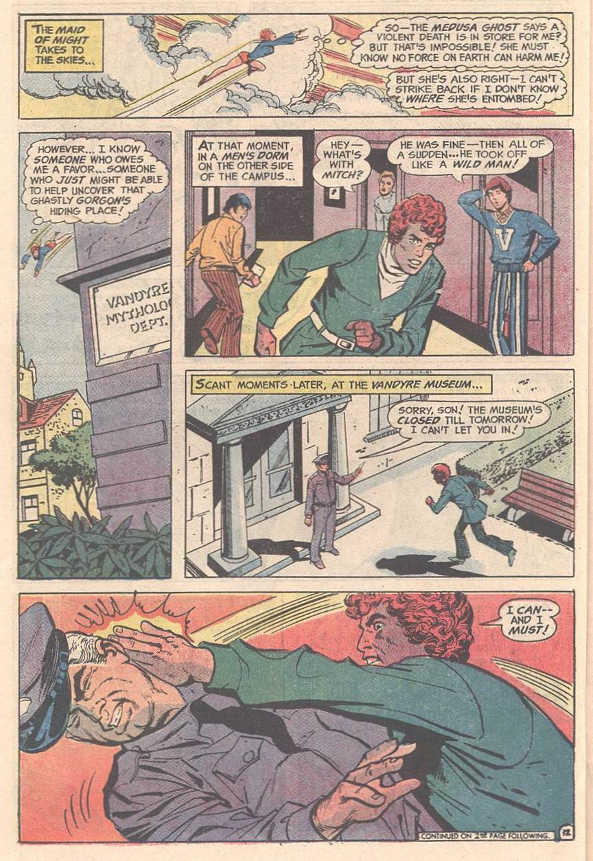 Read online Supergirl (1972) comic -  Issue #8 - 14