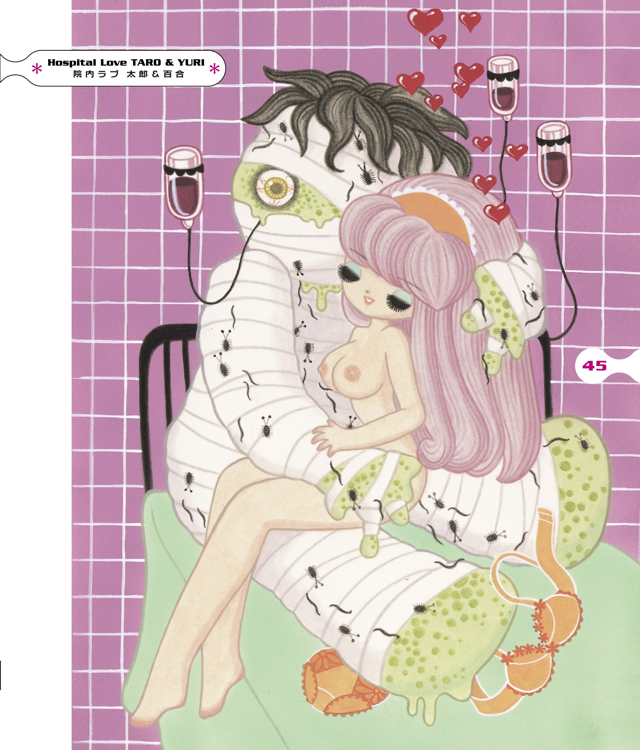 Read online Junko Mizuno's Hell Ladies comic -  Issue # TPB - 41