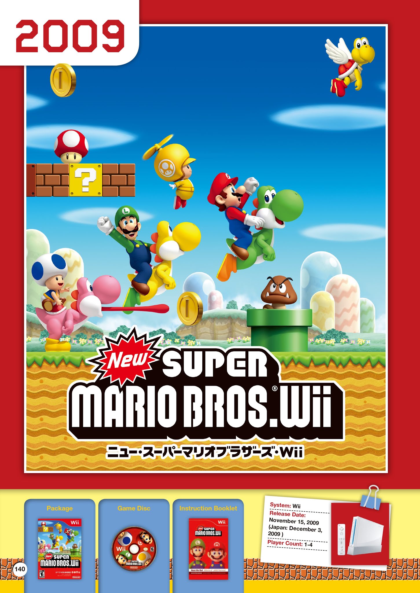 Read online Super Mario Bros. Encyclopedia: The Official Guide to the First 30 Years comic -  Issue # TPB (Part 2) - 41