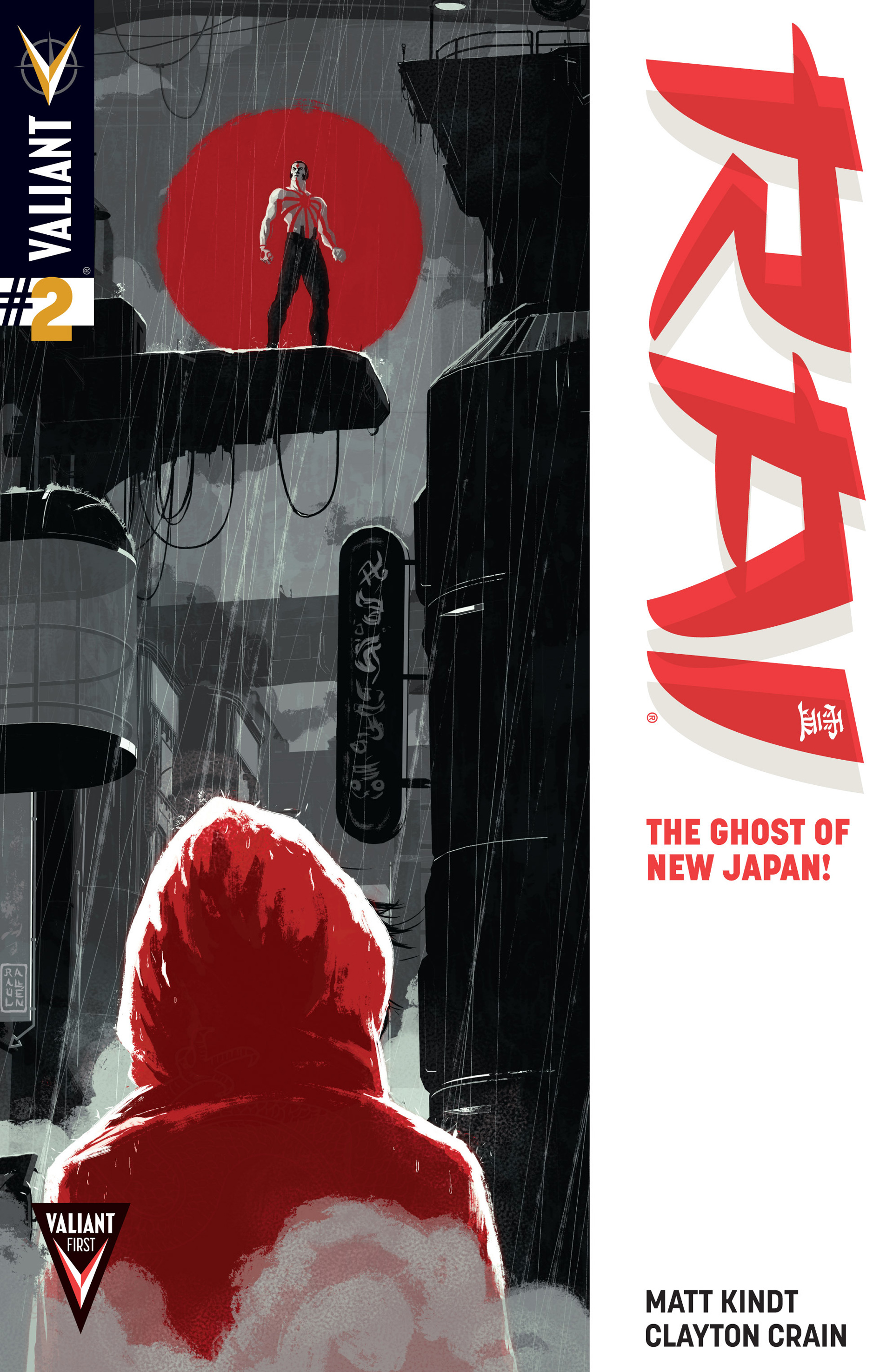 Rai (2014) issue 2 - Page 1