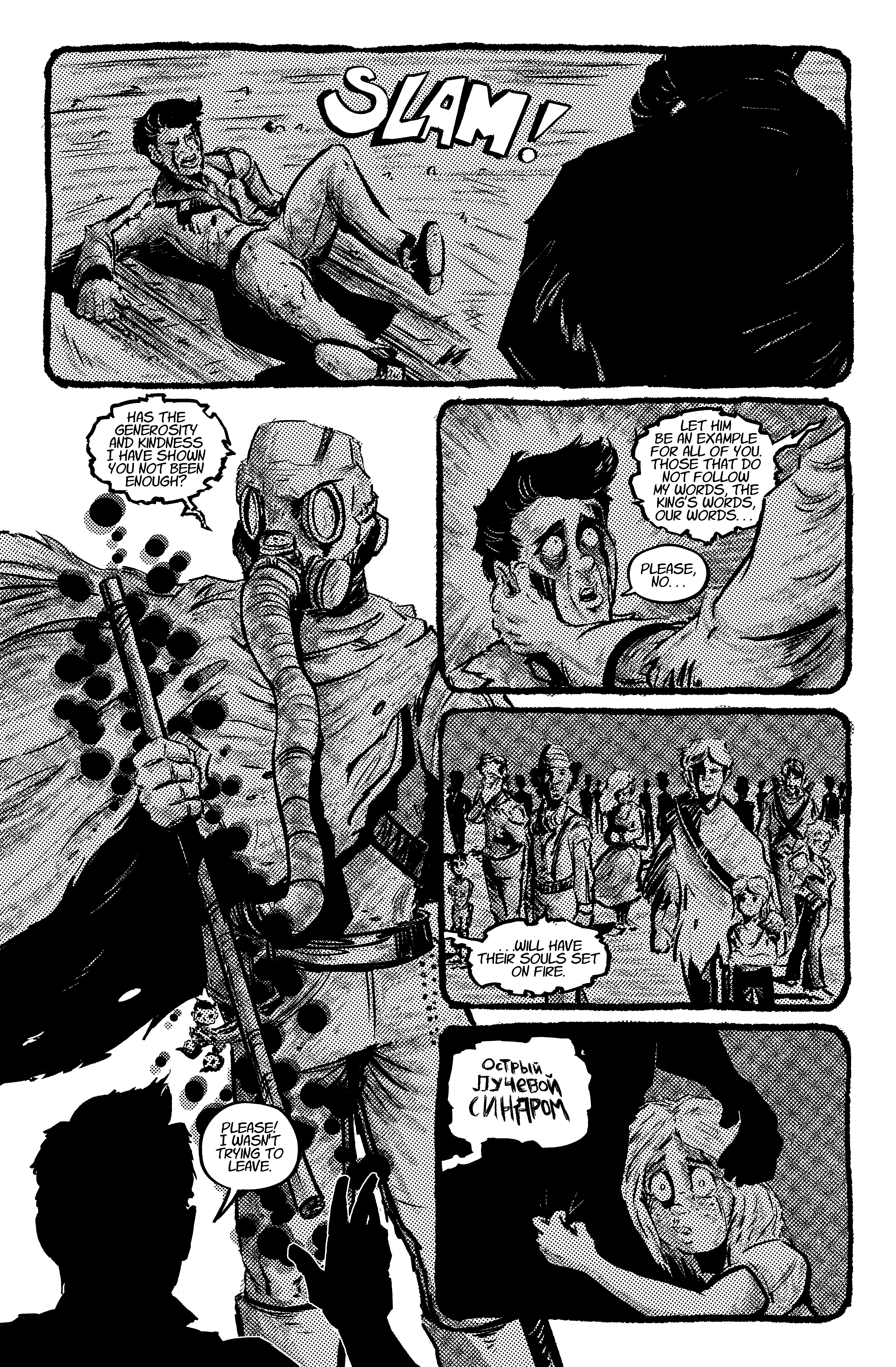 Read online The Last Aviatrix comic -  Issue #4 - 50