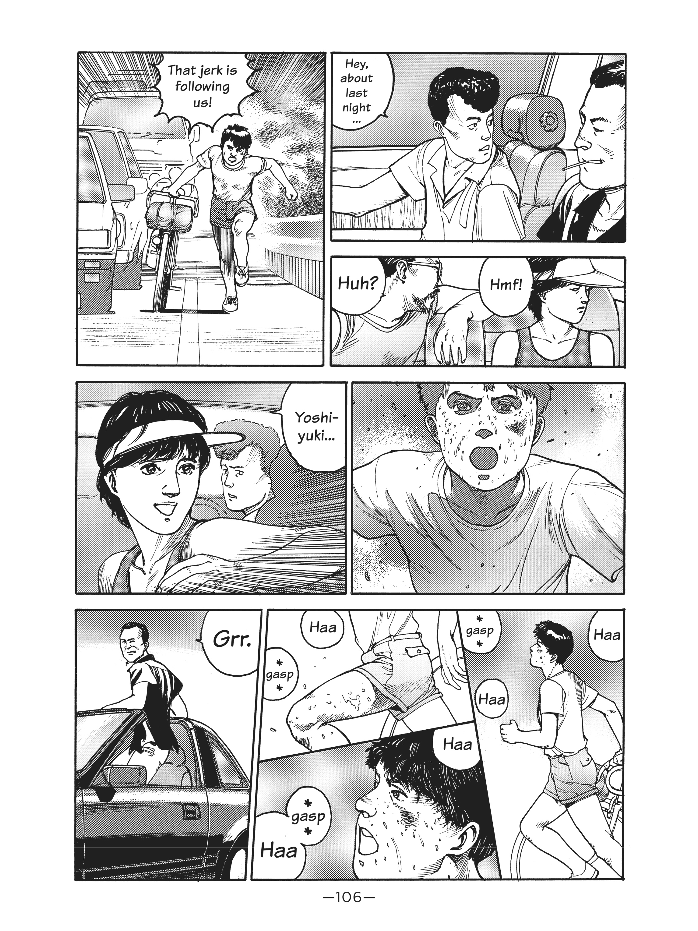 Read online Dream Fossil: The Complete Stories of Satoshi Kon comic -  Issue # TPB (Part 2) - 7