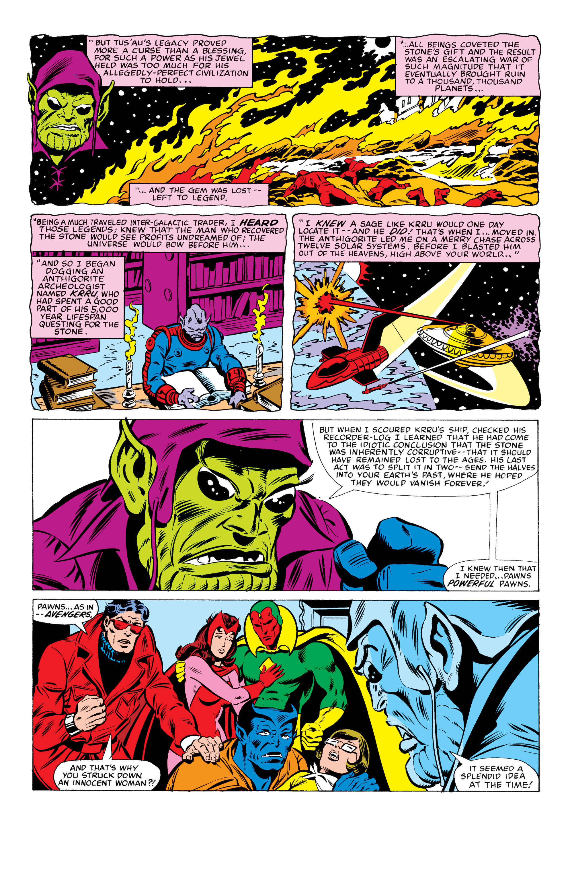 Read online The Avengers (1963) comic -  Issue #209 - 8