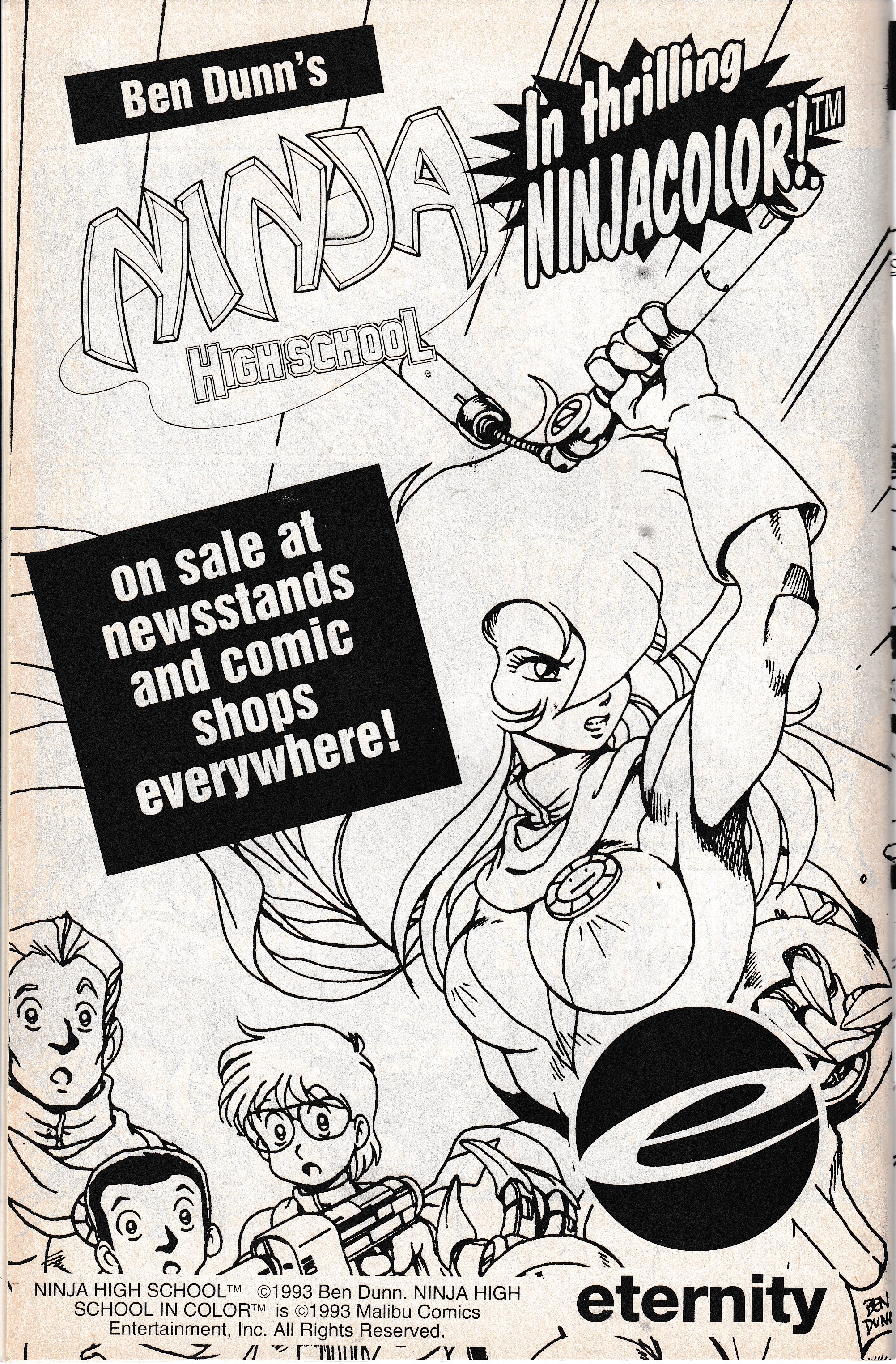 Read online Ninja High Yearbook comic -  Issue # Full - 33