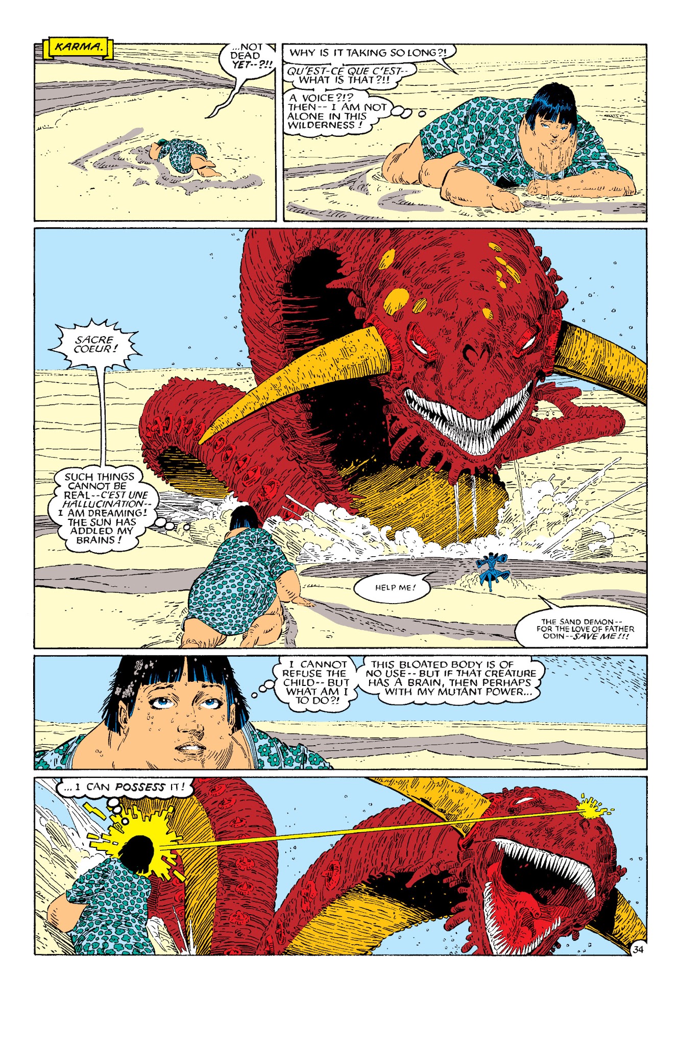 Read online New Mutants Classic comic -  Issue # TPB 5 - 39