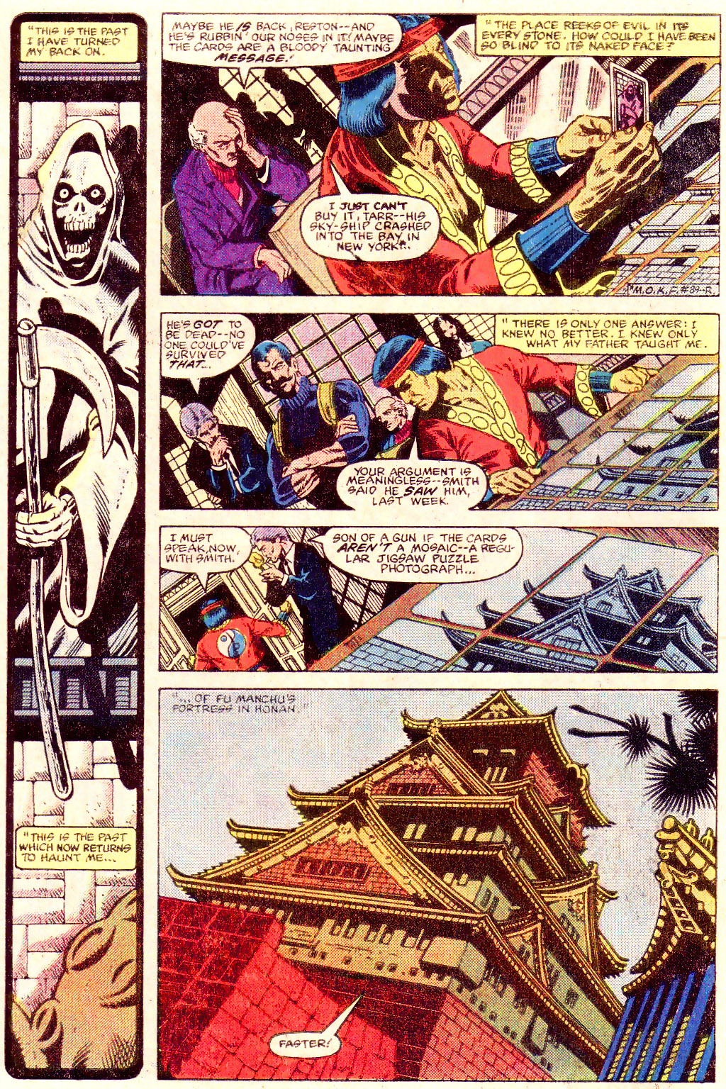 Read online Master of Kung Fu (1974) comic -  Issue #116 - 4