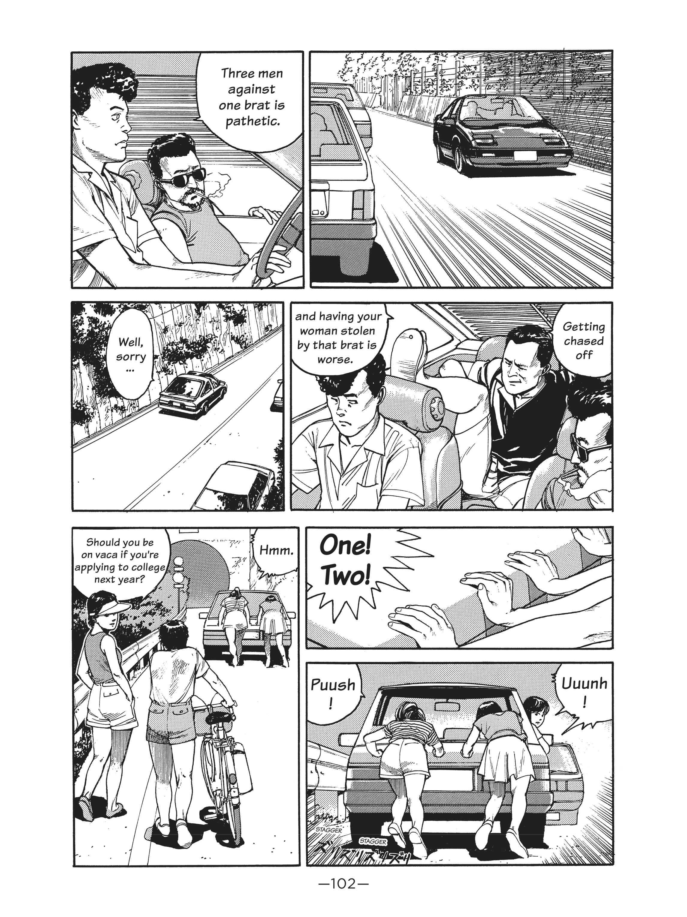 Read online Dream Fossil: The Complete Stories of Satoshi Kon comic -  Issue # TPB (Part 2) - 3