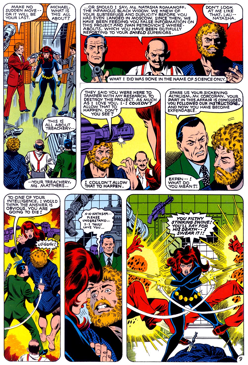 Marvel Fanfare (1982) Issue #11 #11 - English 11