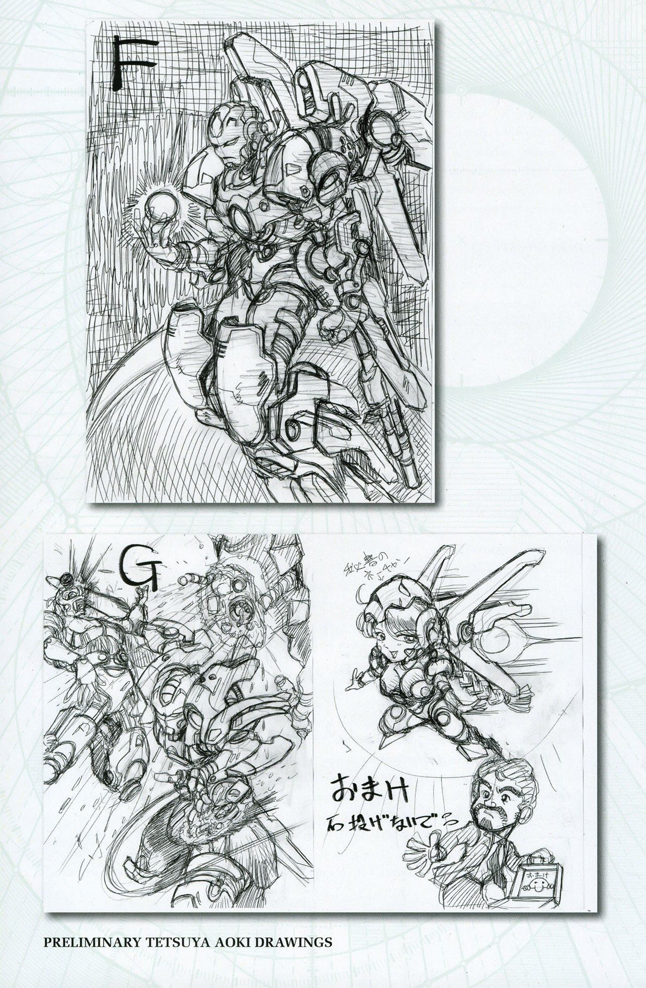 Read online Iron Man By Design comic -  Issue # Full - 50