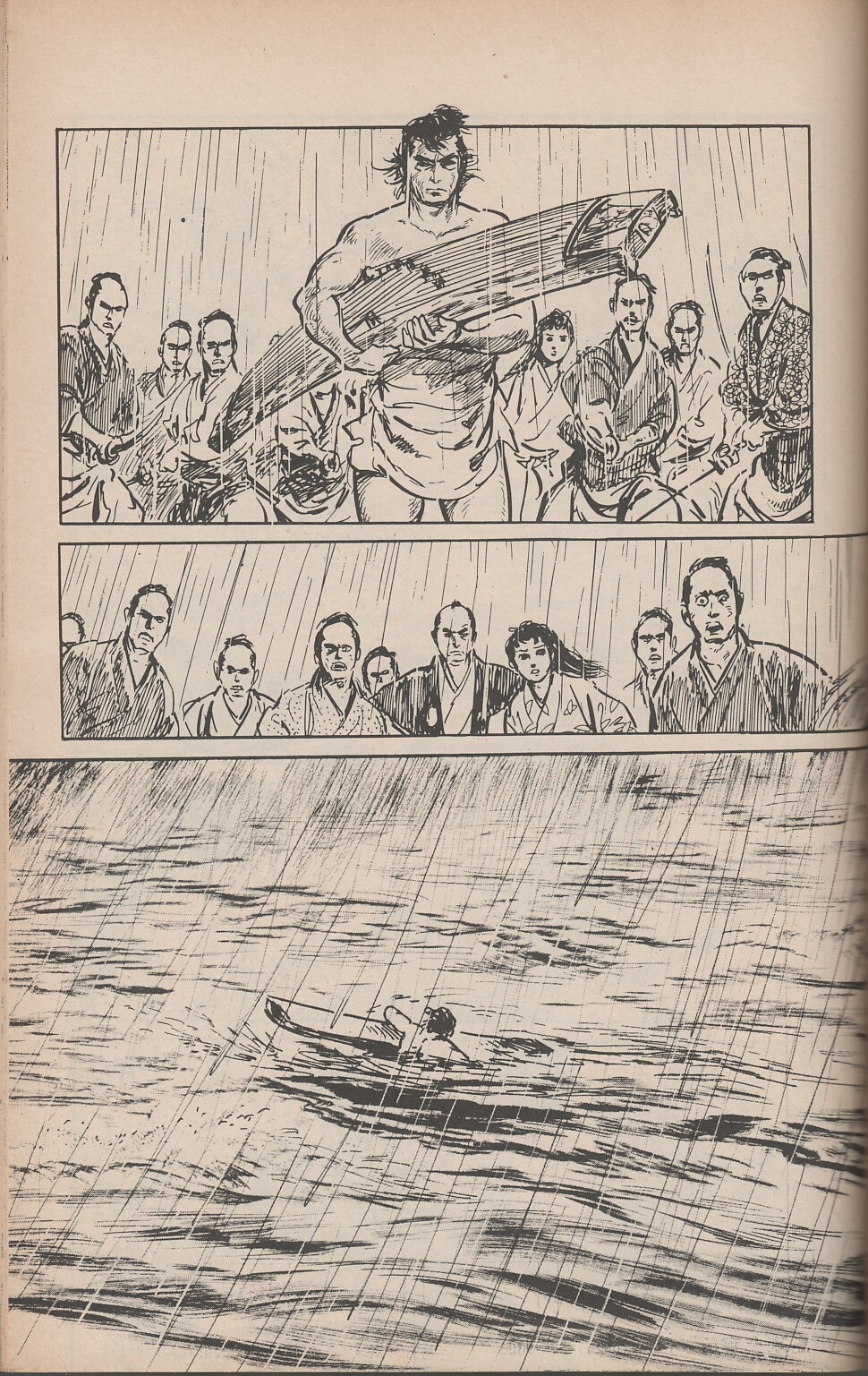 Read online Lone Wolf and Cub comic -  Issue #39 - 123