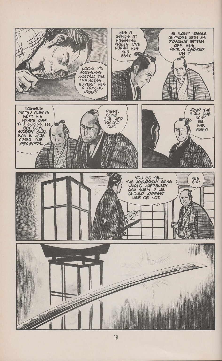 Read online Lone Wolf and Cub comic -  Issue #7 - 22