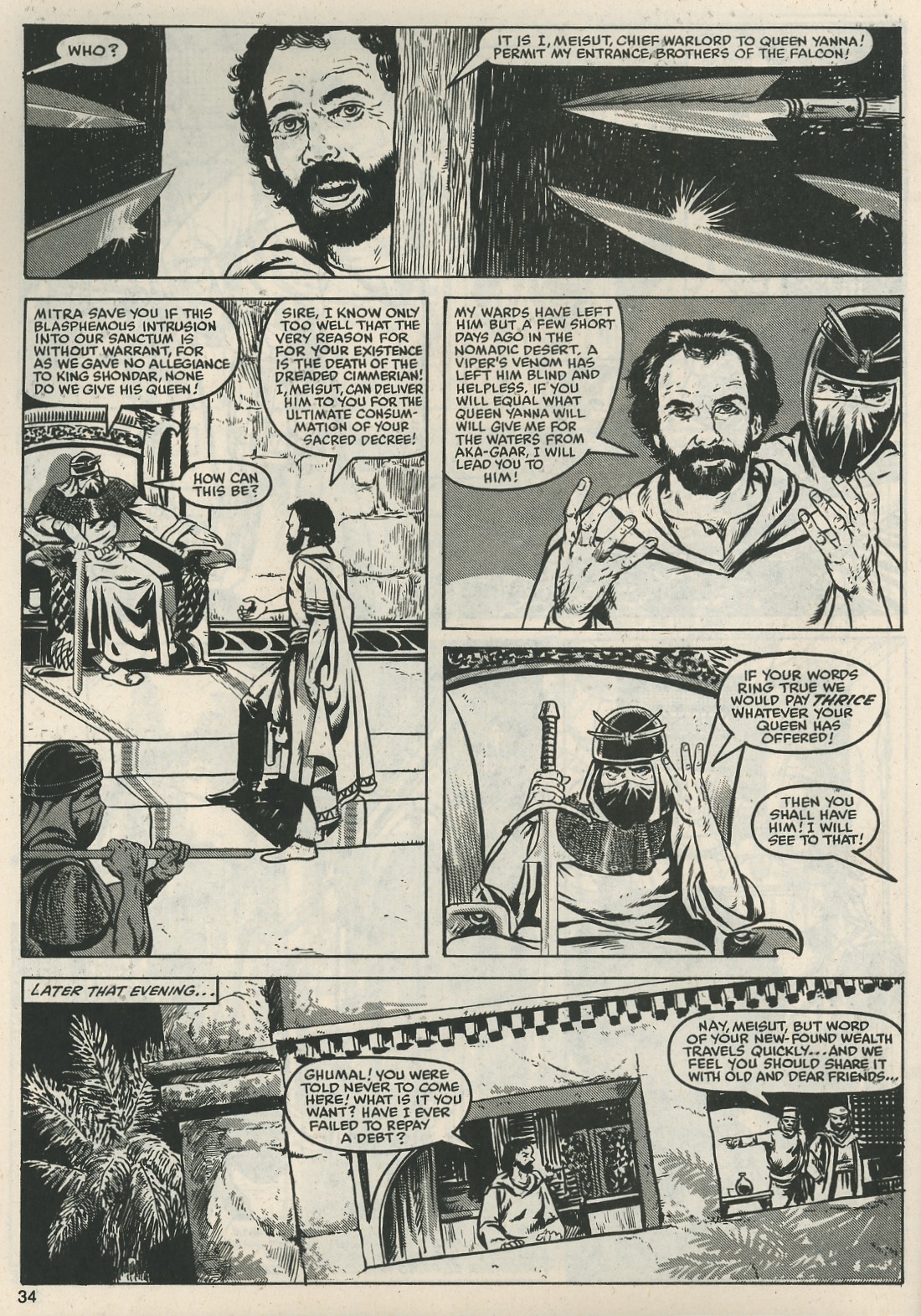 Read online The Savage Sword Of Conan comic -  Issue #117 - 32