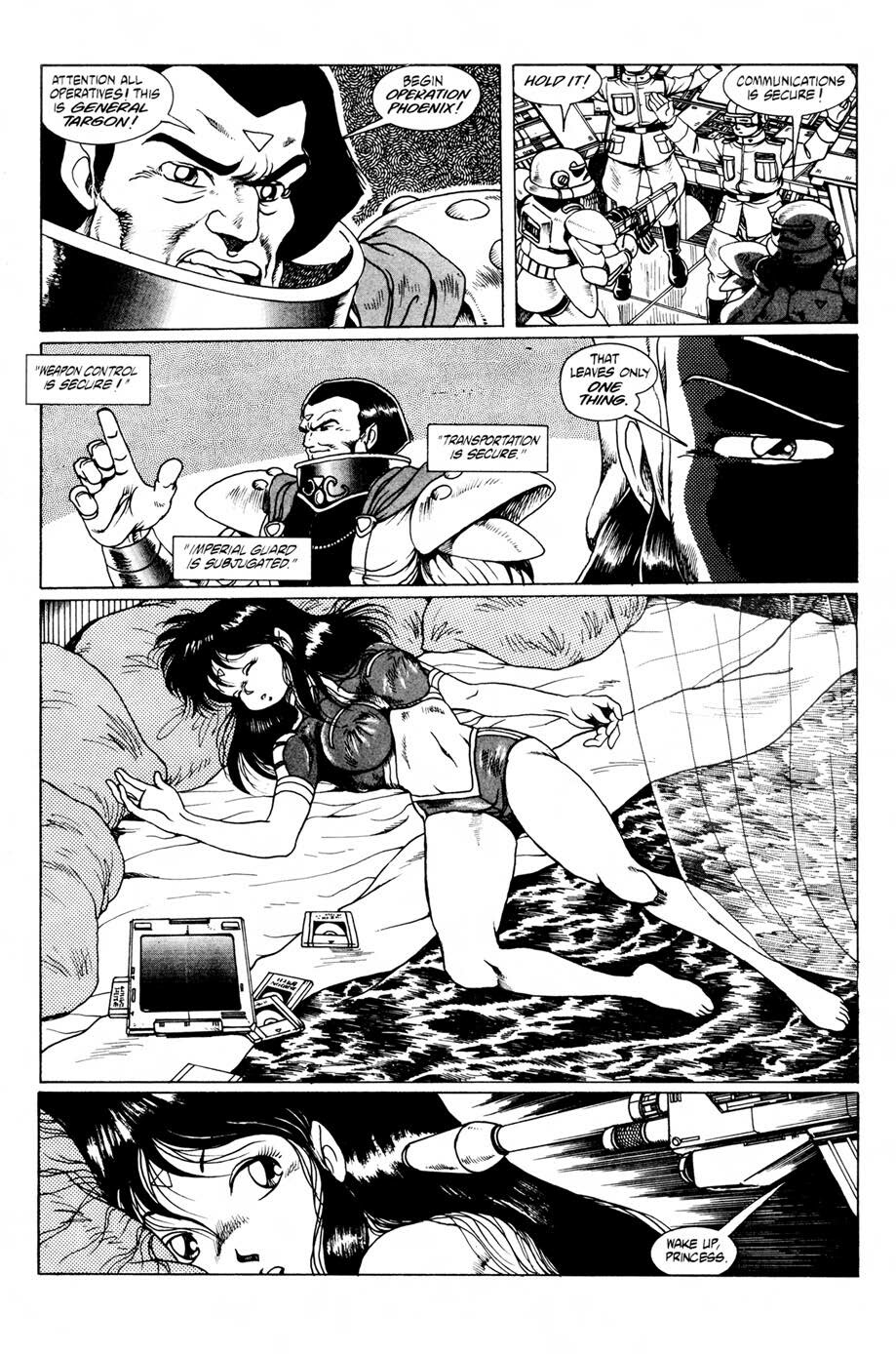 Read online Ninja High School (1986) comic -  Issue #34 - 25