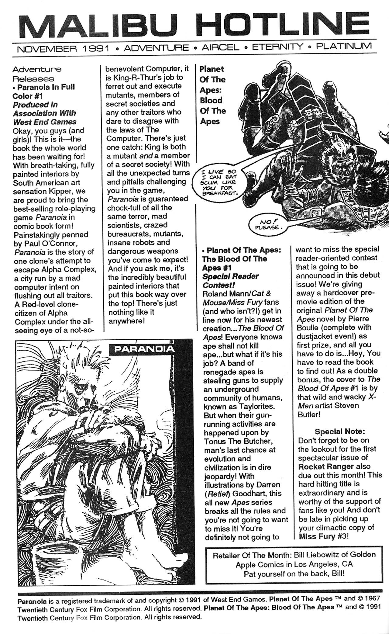 Read online 2000 Maniacs comic -  Issue #3 - 34