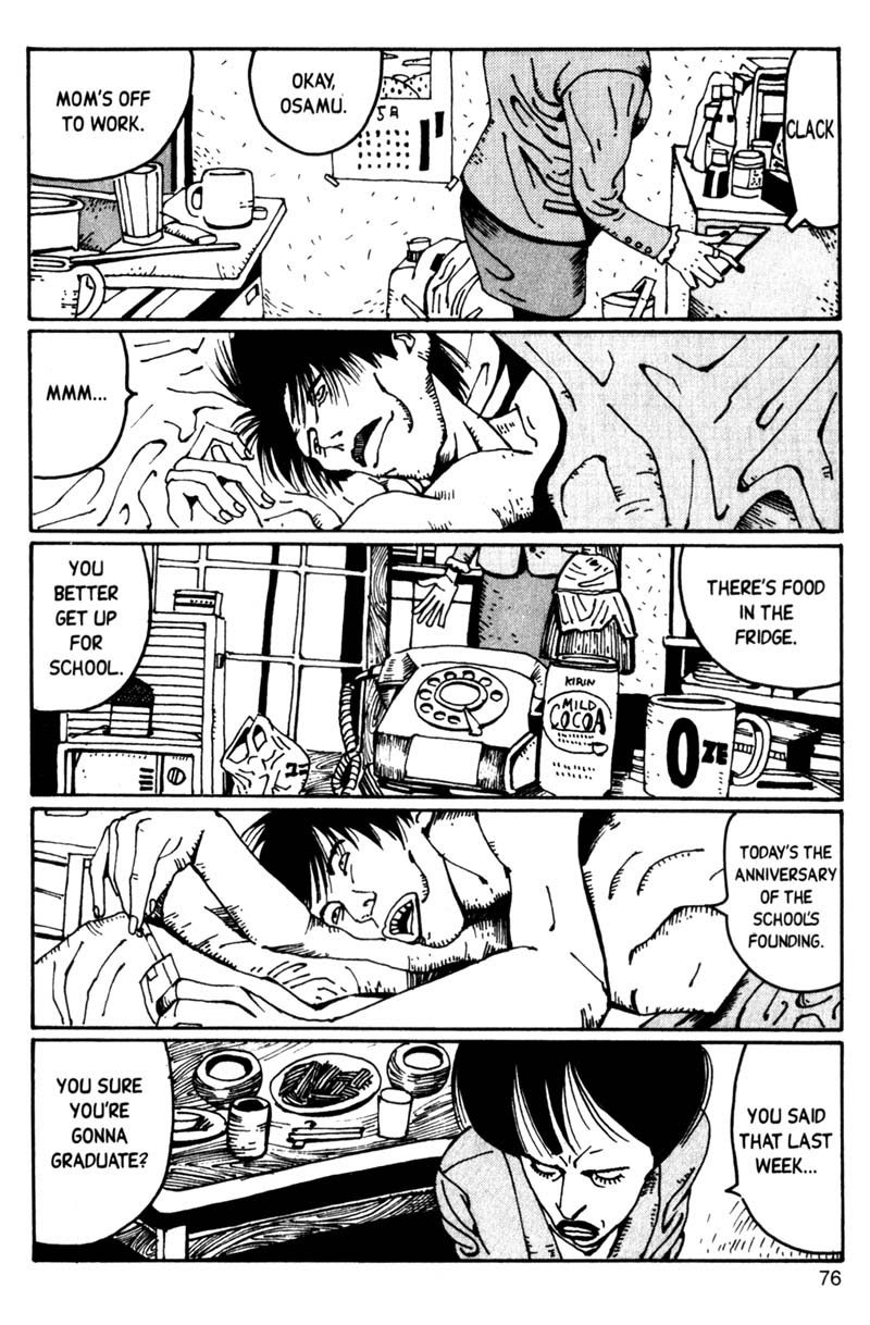 Read online Blue Spring comic -  Issue # TPB (Part 1) - 76