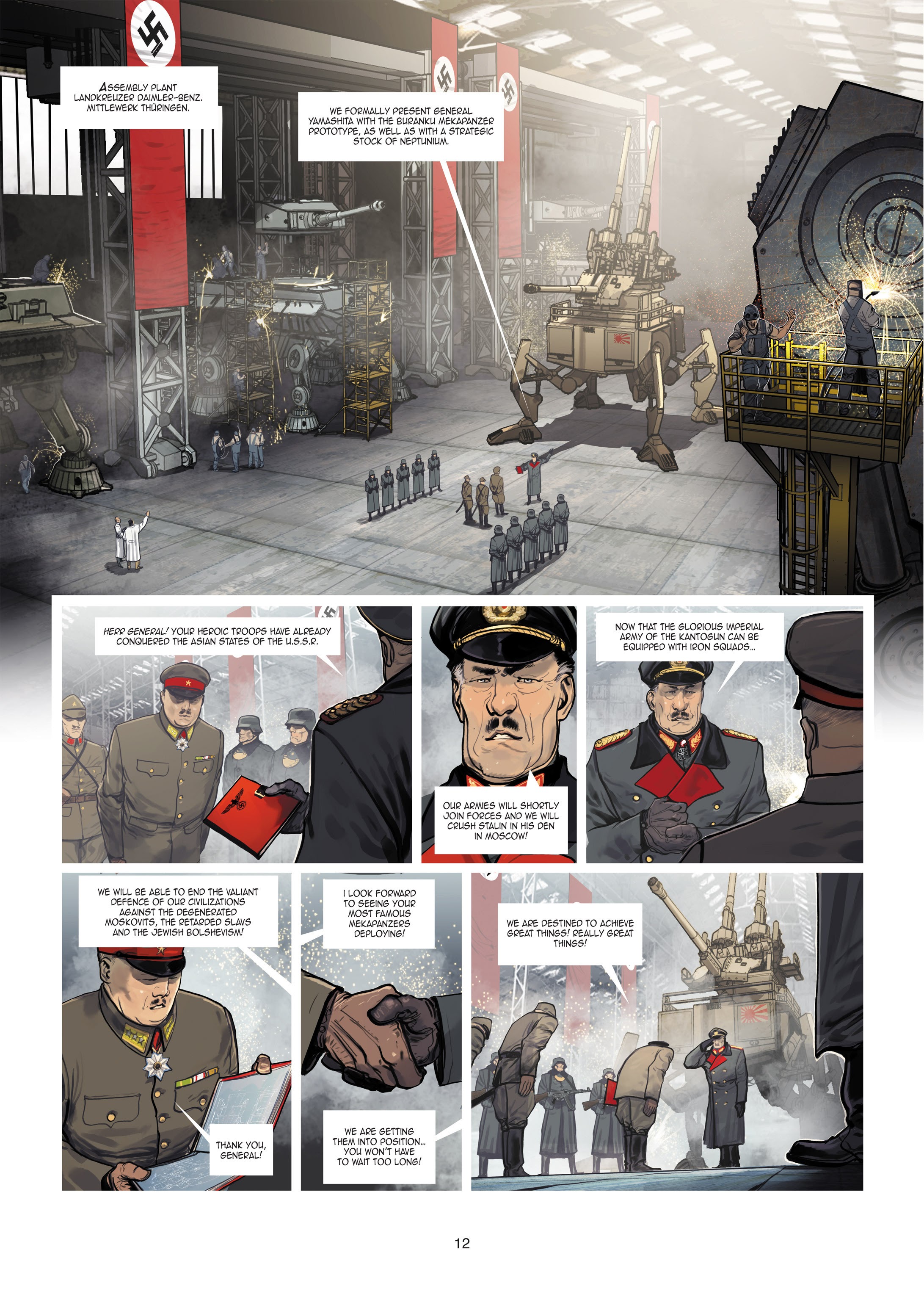Read online Iron Squad comic -  Issue #1 - 13