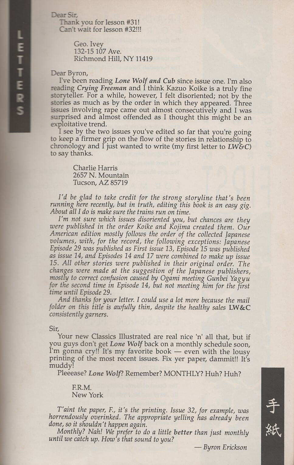 Read online Lone Wolf and Cub comic -  Issue #35 - 67
