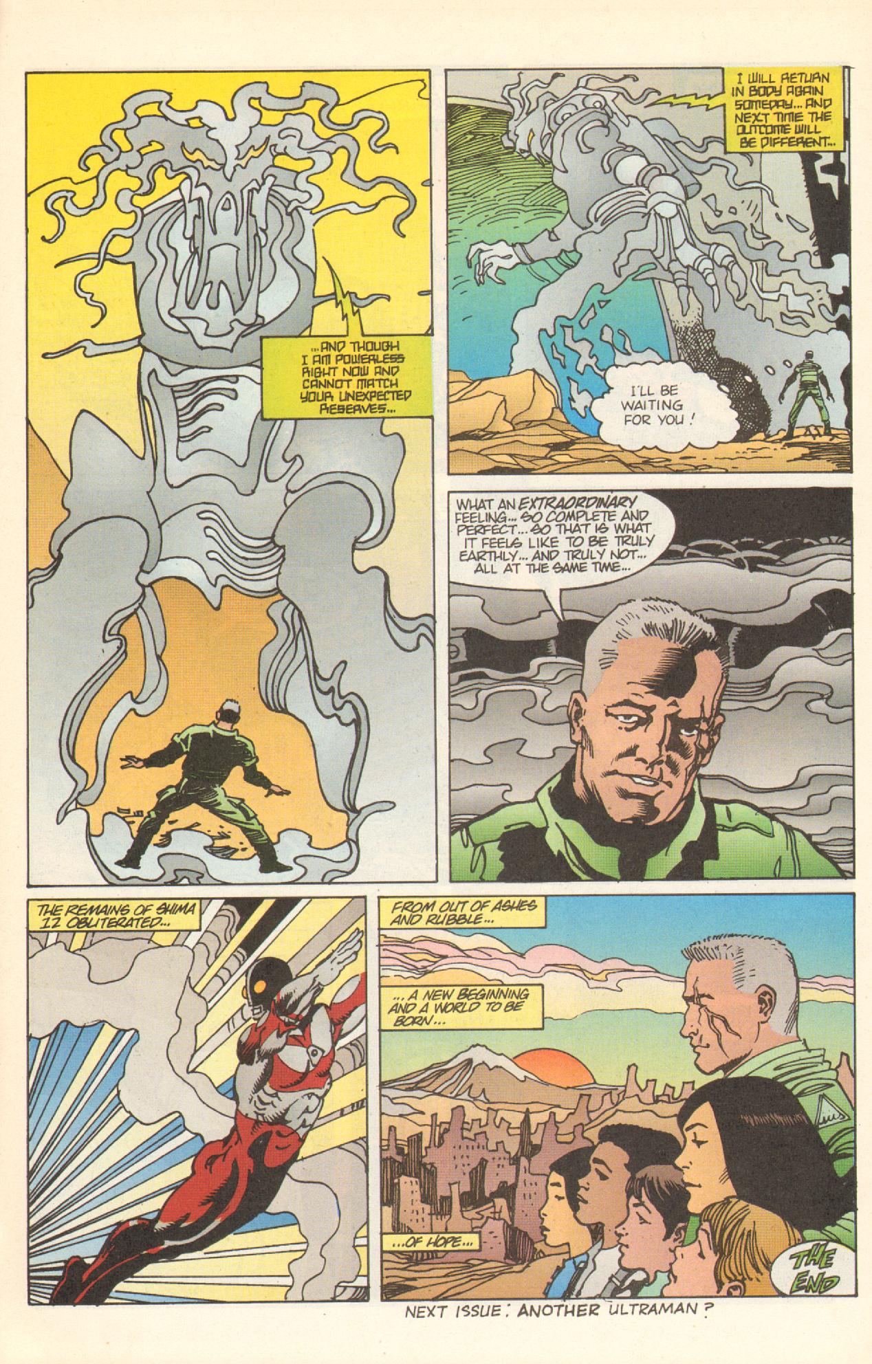 Read online Ultraman (1994) comic -  Issue #2 - 31