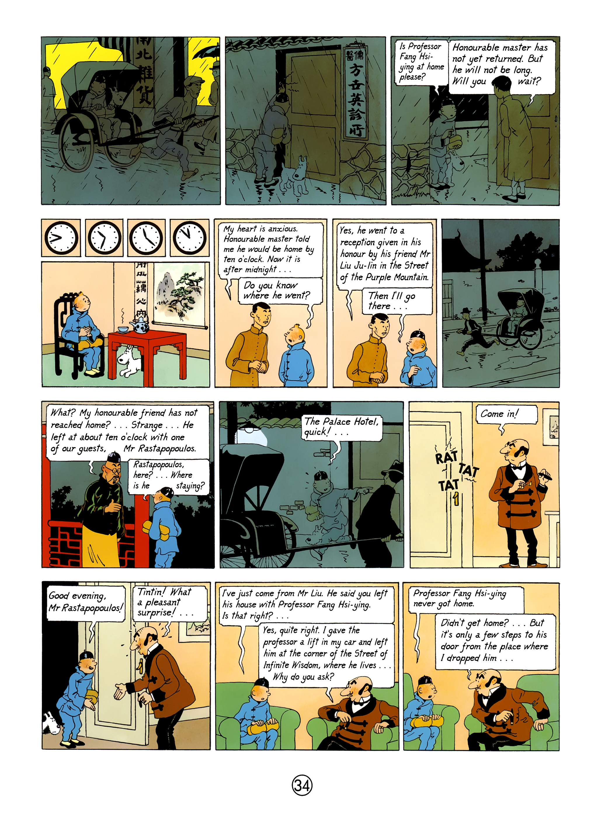 Read online The Adventures of Tintin comic -  Issue #5 - 37