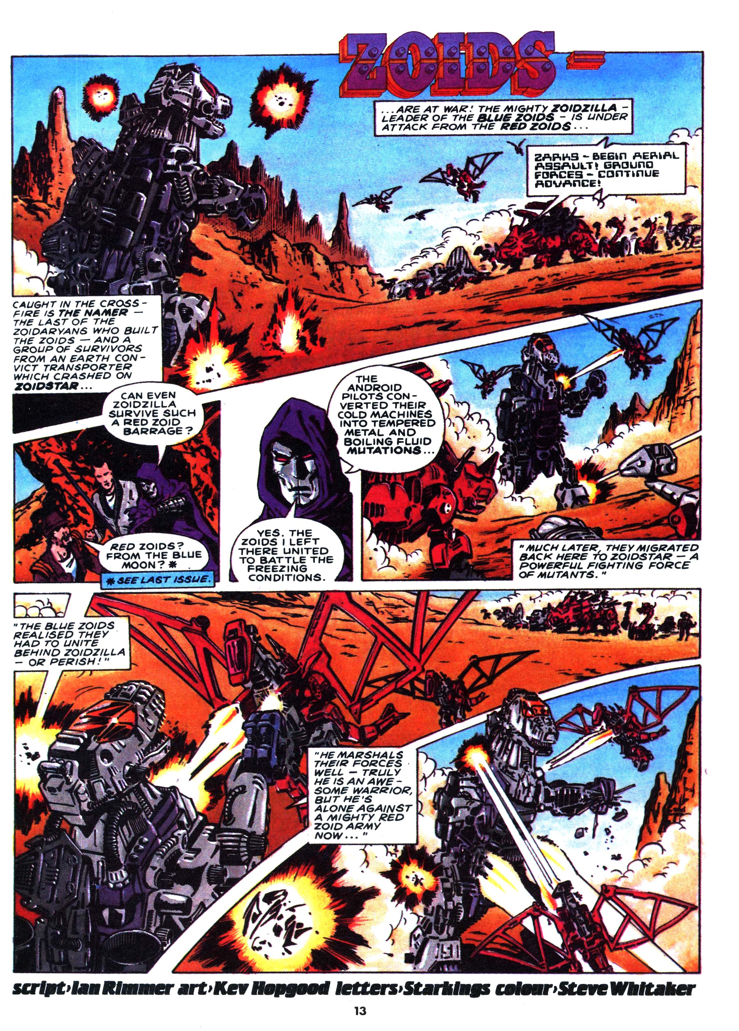 Read online Secret Wars (1985) comic -  Issue #22 - 13
