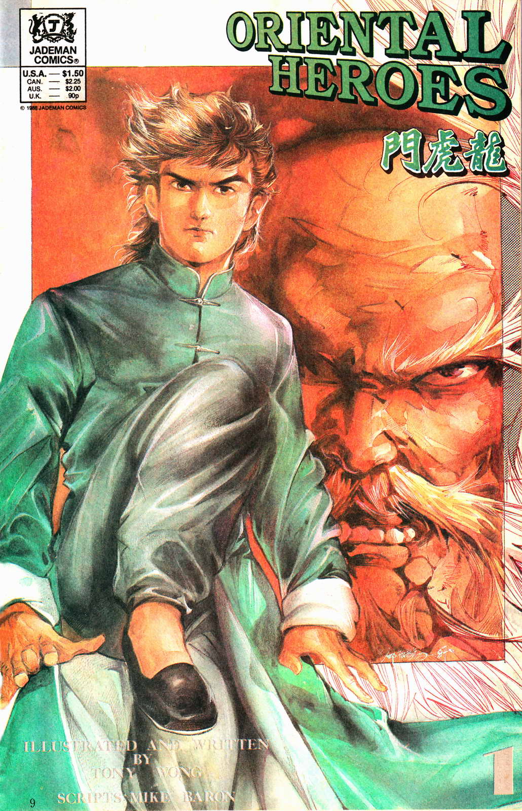 Read online Jademan Kung-Fu Special comic -  Issue # Full - 3