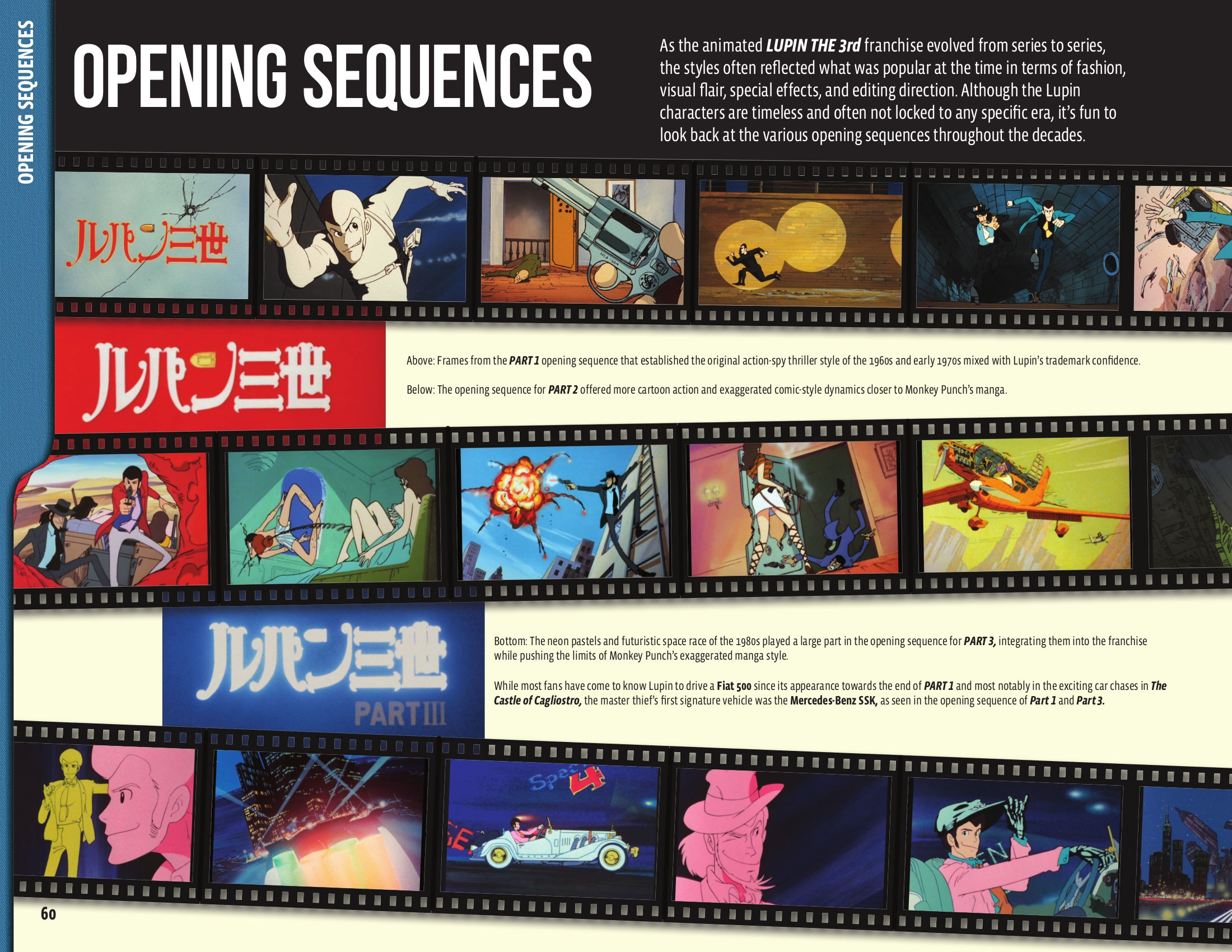 Read online 50 Animated Years of Lupin III comic -  Issue # TPB (Part 1) - 61